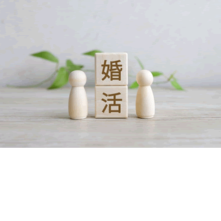 婚活アプリ？結婚相談所？婚活パーティー？あなたに合うのはどれ？