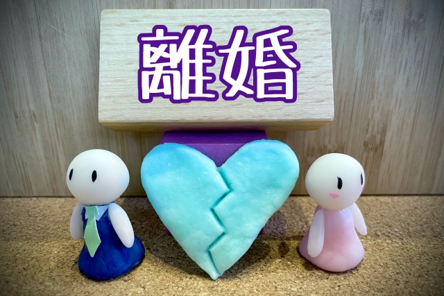 審判離婚とは？家庭裁判所で離婚が決まるケースとその進め方をわかりやすく解説