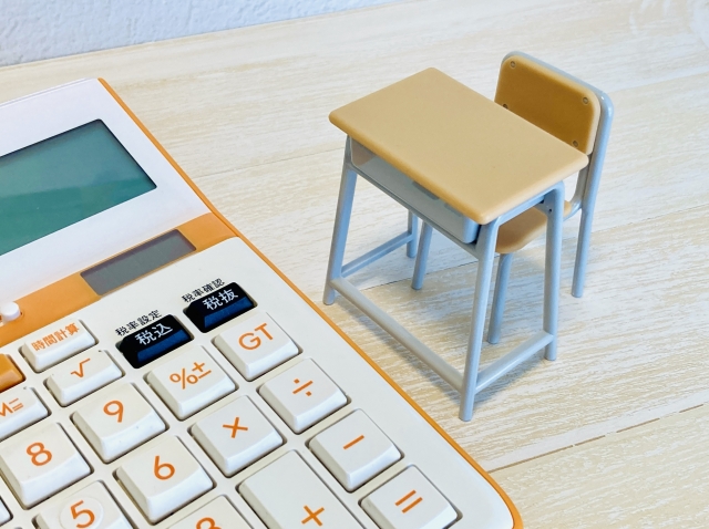 教育費と子育て資金はファイナンシャルプランナーに相談｜FP相談で考える育児子育て費用の備え方