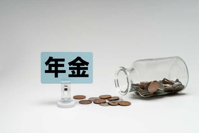 年金と老後資金はファイナンシャルプランナーに相談｜FP相談で不安を減らす整理術