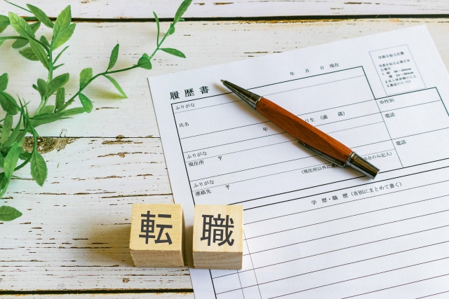 履歴書の書き方ガイド|正社員転職で差がつく記入ポイントと注意点を徹底解説