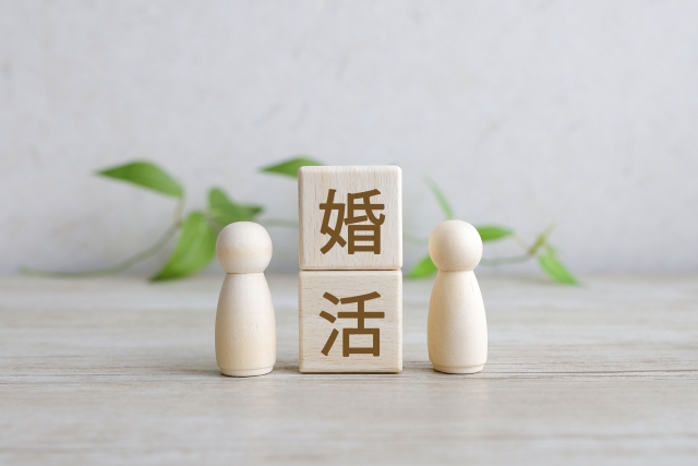 婚活アプリ？結婚相談所？婚活パーティー？あなたに合うのはどれ？