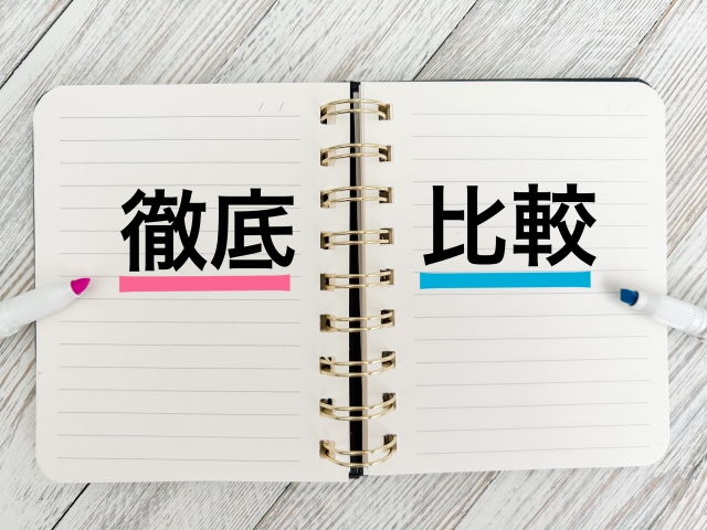 快活CLUB・自遊空間・カスタマカフェの違いを徹底比較！どこが使いやすい？目的別おすすめネットカフェガイド