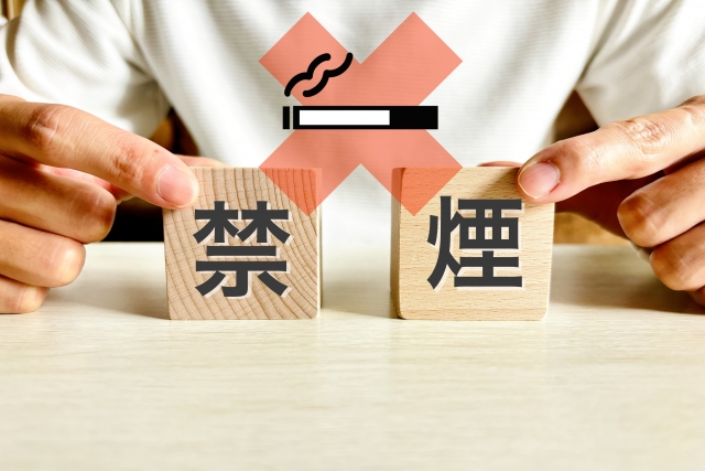 電子タバコや加熱式たばこで禁煙できる？｜「効果がある」と言われる理由と落とし穴を徹底解説