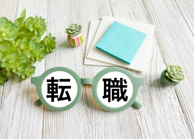 釜石市の転職エージェントのおすすめは？失敗しない選び方